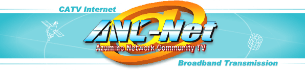 ANC-Net