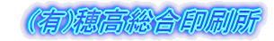 �@(�L)�䍂���������