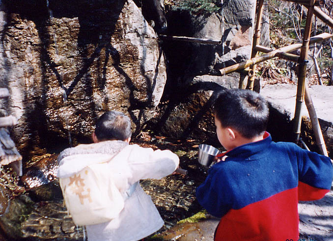 hisyaku.JPG