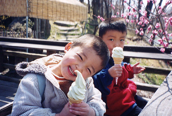 softcream.JPG