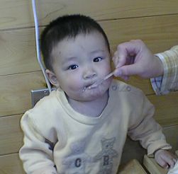 eatsyun.jpg