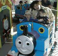 thomas.jpg