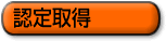 F擾̔wiƗ